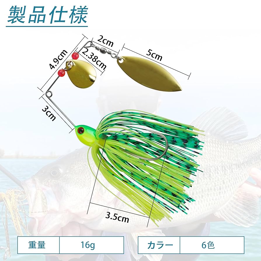 ★BASS、シ一バス、初心者に！ベイト2スピニング2の4台セット！1台追加！ ☆BASS、シ一バス、初心者に！ベイト2スピニング2の4台セット！1